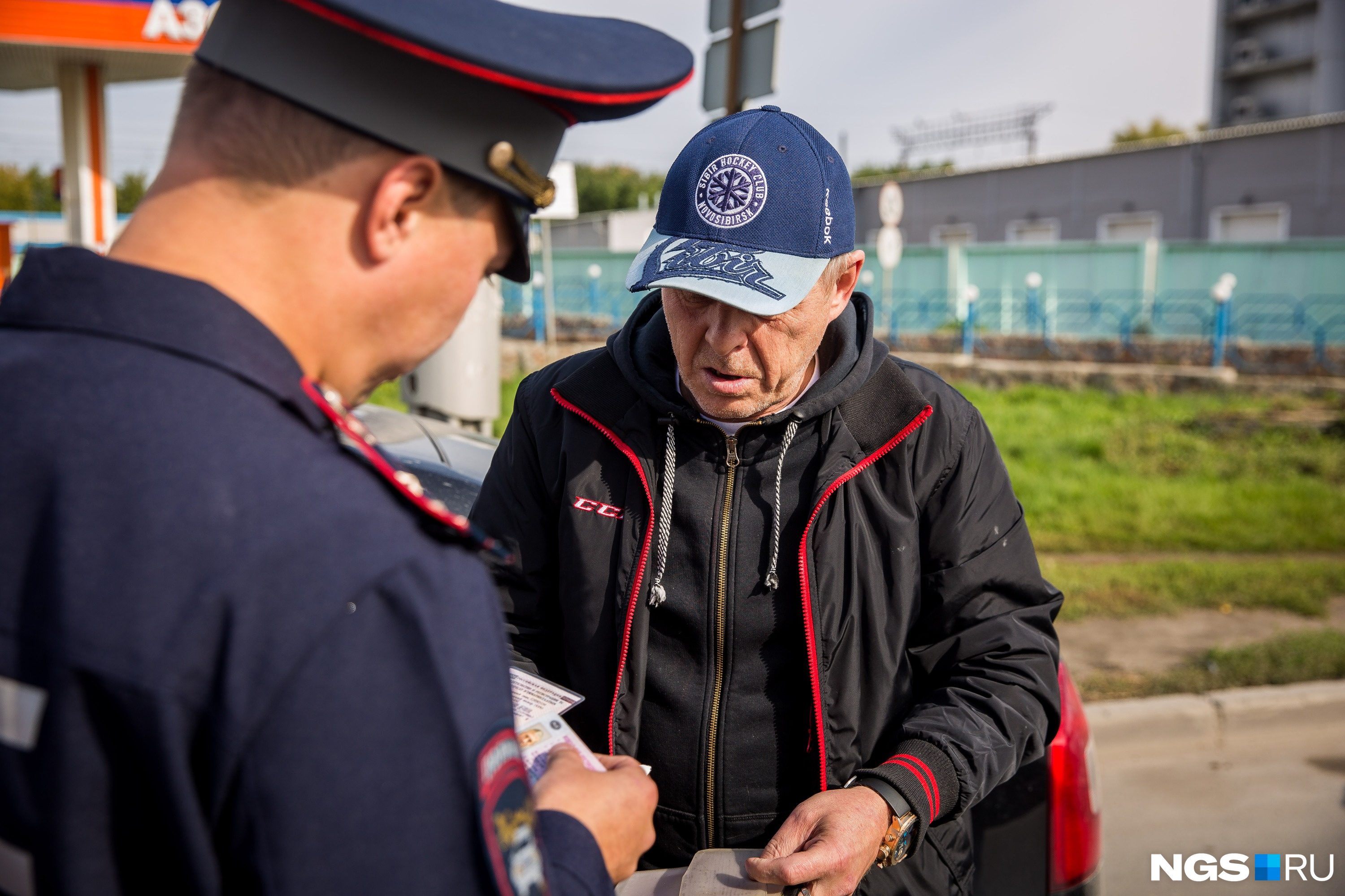 Проверка новосибирск