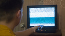 Ярославцам отключат аналоговое ТВ: как не остаться без любимых каналов