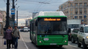 «Теперь дождаться!»: в Челябинске вывели на линию новые экологичные автобусы
