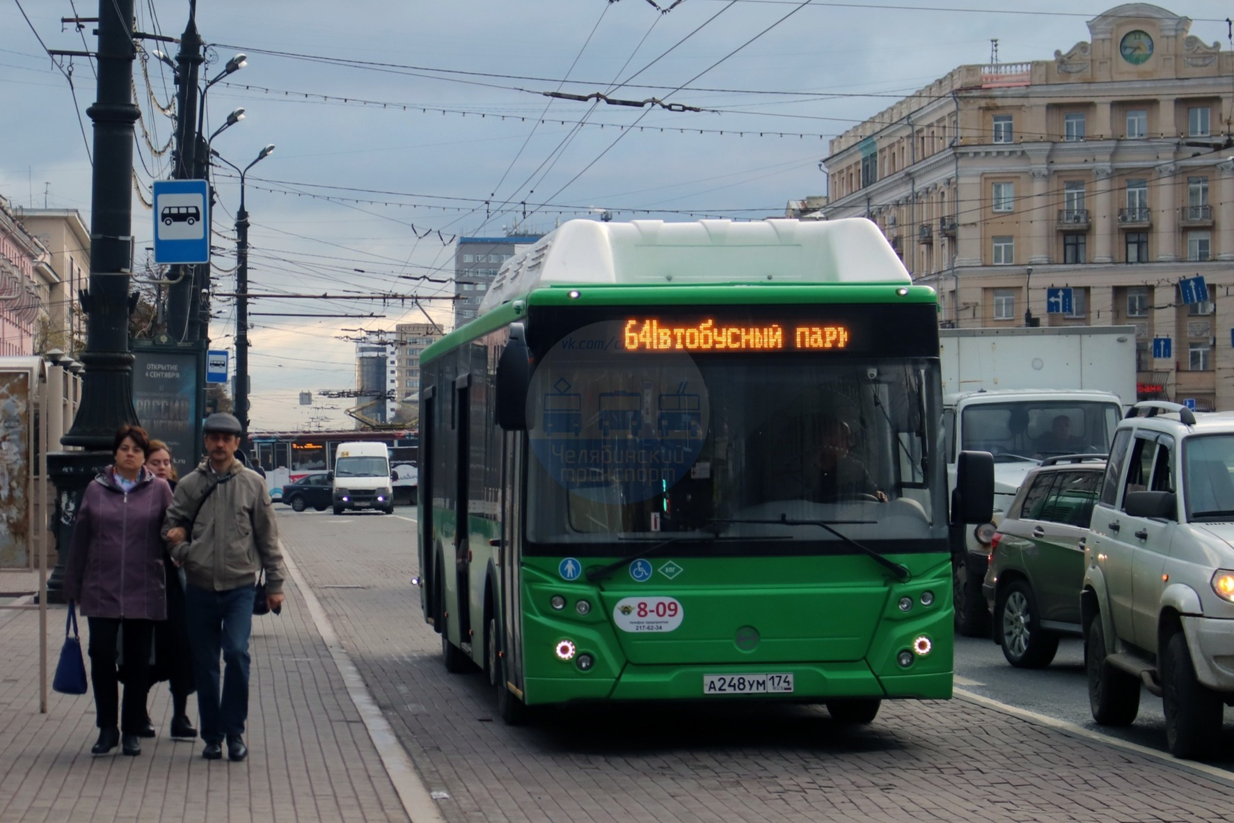 Екатеринбург сегодня челябинск автобус. 64 Автобус Челябинск. ЛИАЗ зеленый Челябинск. Автобус ЛИАЗ Челябинск. Зеленый автобус.