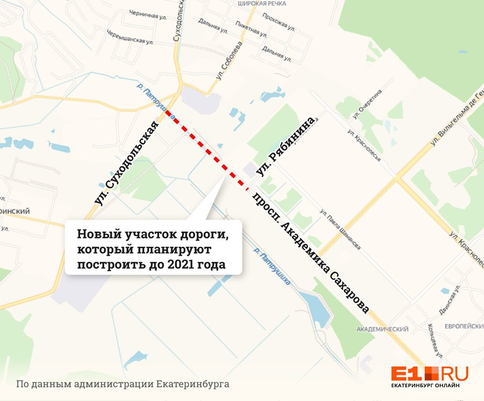 Екатеринбург проспект сахарова карта