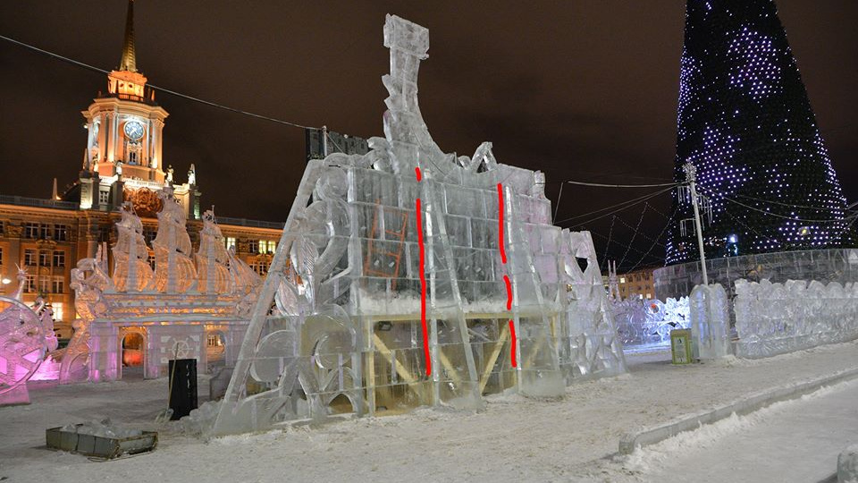 Екатеринбуржец — о ледовом городке: «Эти высоченные стенки должны упасть от любых неожиданностей»