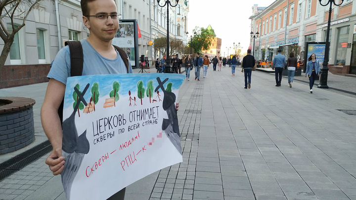 Встанут возле скверов: нижегородские активисты рассказали о новых пикетах в поддержку Екатеринбурга