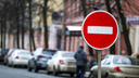 В центре Ярославля запретят парковаться: где и когда