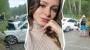 «Фигурирует восьмизначная цифра»: родные студентки, раненной в ДТП Косилова, подали иск на бизнесмена