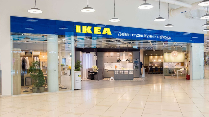 Стала известна дата открытия магазина IKEA в Тюмени