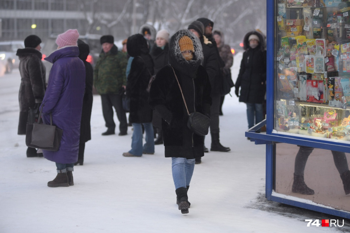 В Екатеринбурге с утра было местами до 37 градусов мороза