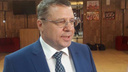 Министром промышленности в Самарской области стал чиновник из Севастополя