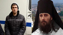Перерезал горло ради миллиона из монастырской кассы: раскрыли убийство священника из Переславля