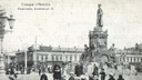 Самарцы просят восстановить памятник царю-освободителю Александру II на площади Революции