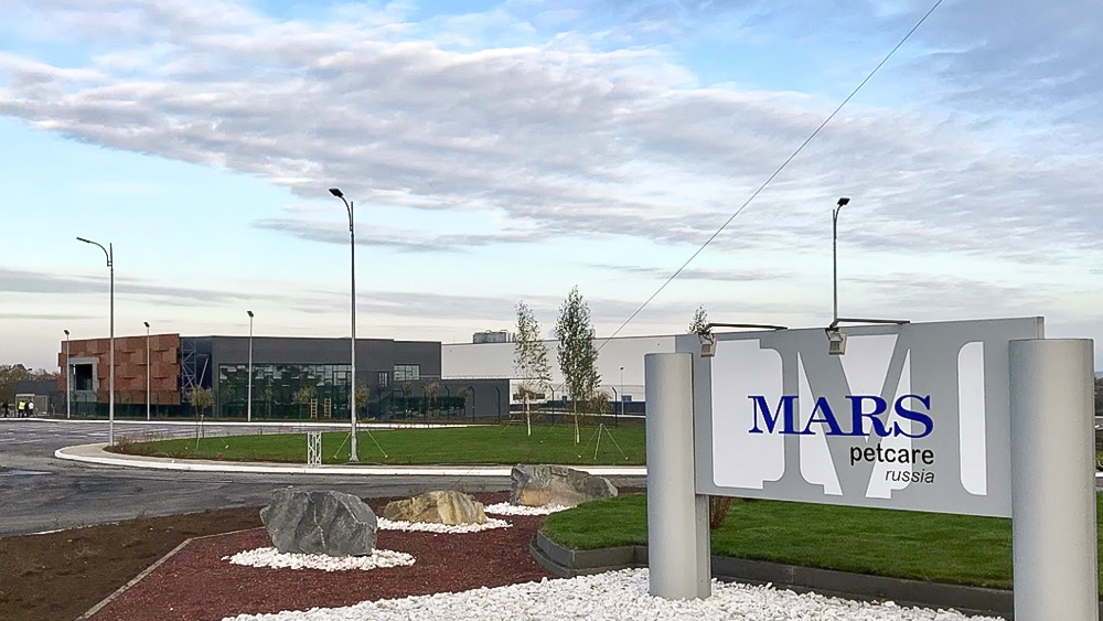 Компания Mars вложит миллиард рублей в свою фабрику в Ростовской области