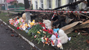 В Ростове пройдут похороны сгоревших в пожаре детей
