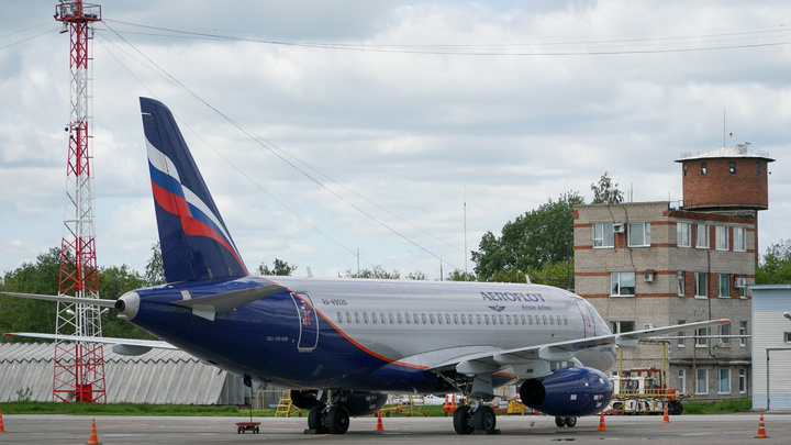 «Аэрофлот» отменил два рейса из Москвы в Пермь и обратно