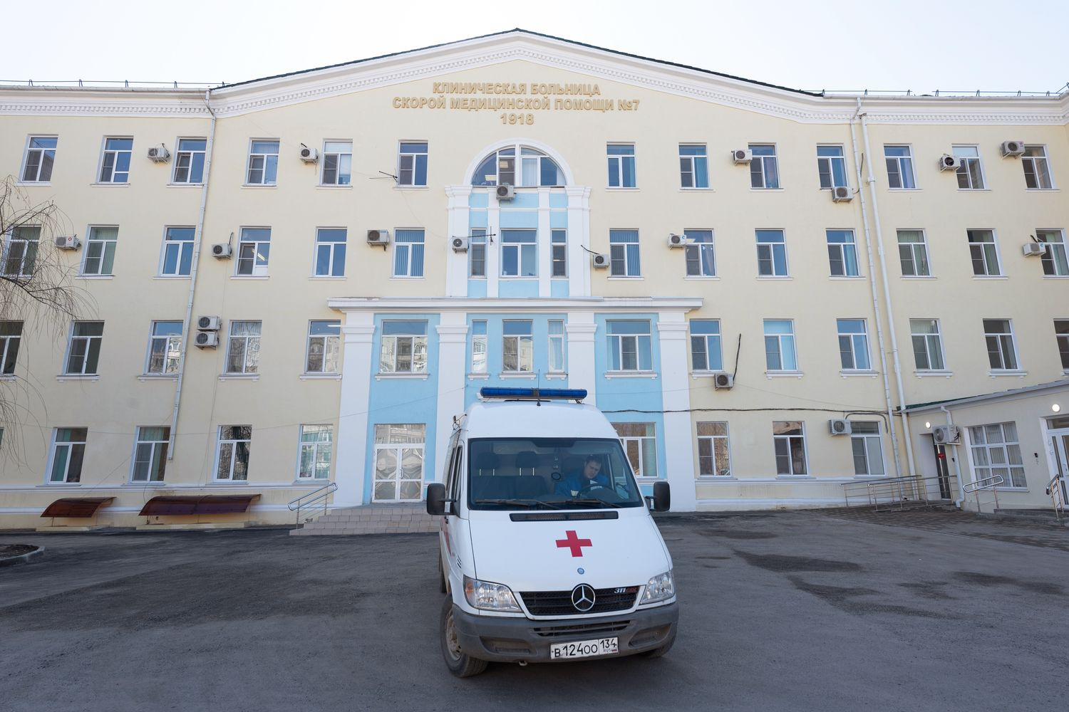 17 Больница Волгоград