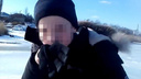 В Ростовской области сотрудница полиции, из-за которой школьник покончил с собой, пойдет под суд