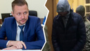 Рваные документы, взятка, оружие: в Ярославле арестовали заместителя мэра. Вся история коротко