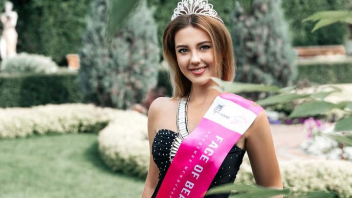 Студентка из Красноярска стала претенденткой на титул «Самое красивое лицо мира»
