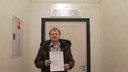Путину из Архангельска отправили письмо с требованием отставки Игоря Орлова
