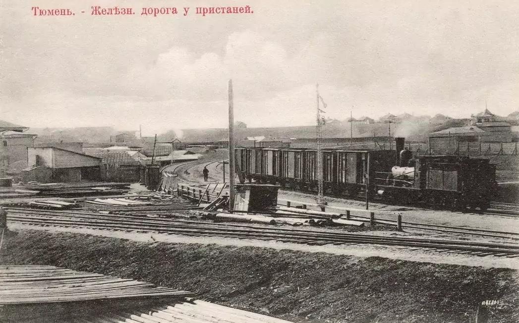 Пути у пристаней. 1905 год. Рельсы сюда шли от нынешней улицы Мориса Тореза (можете себе представить?) Пути у пристаней. 1905 год. Рельсы сюда шли от нынешней улицы Мориса Тореза (можете себе представить?)