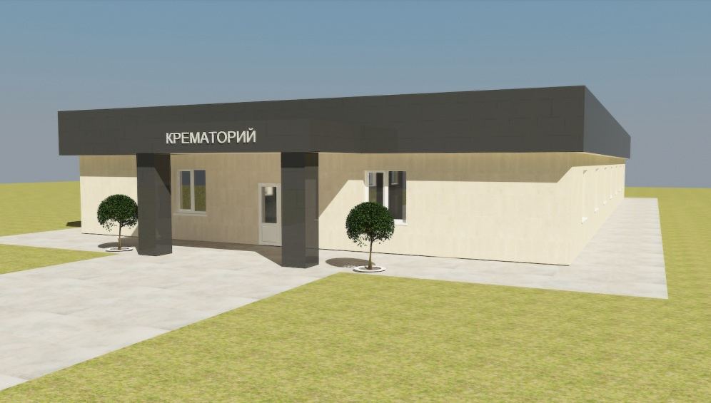 Проект <nobr class="_">№ 2</nobr> Проект <nobr class="_">№ 2</nobr>
