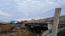 Жители Кургана пожаловались на опасный мост в Северном