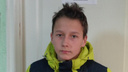 Полиция Архангельска разыскивает пропавшего подростка