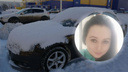 «Переживаем вместе с ее близкими». BlaBlaCar прокомментировал исчезновение Ирины Ахматовой