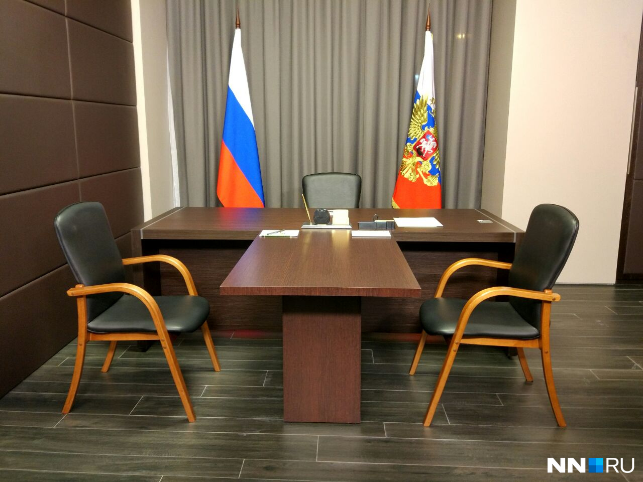 Все готово для встречи