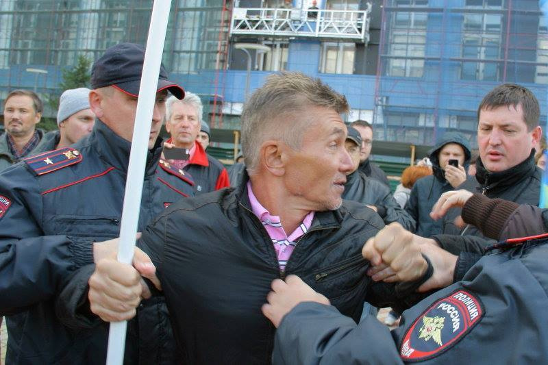 Марш мира 21 сентября 2014 года Марш мира 21 сентября 2014 года