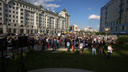 Более 250 человек пришли на митинг против произвола силовиков и за свободу слова в центр города