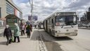 Автобус протащил 100 метров коляску с ребенком на остановке возле «МЕГИ»