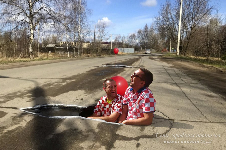 В Ярославле вообще много мест для тематических фото В Ярославле вообще много мест для тематических фото