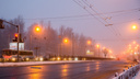 В Ярославле предложили отключать на ночь освещение в парках и скверах