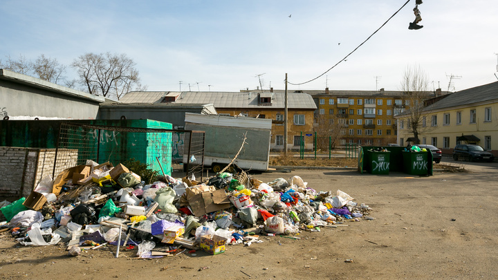 Министр предрек красноярцам рост цен на вывоз мусора из дворов