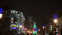 Из-за огней на новогодней ёлке перекроют часть улицы Поморской