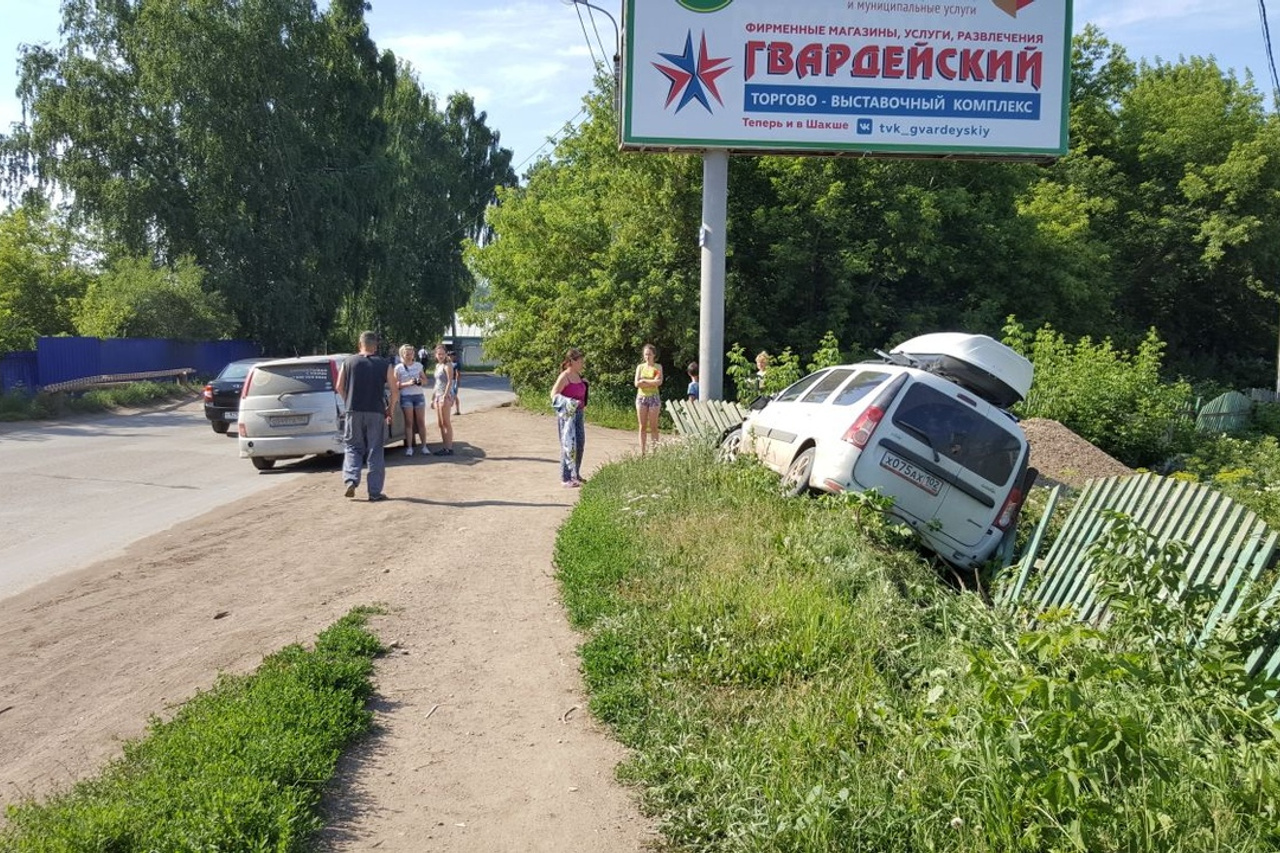 Погода шакша забайкальский. Ларгус Уфа Давлеканово.