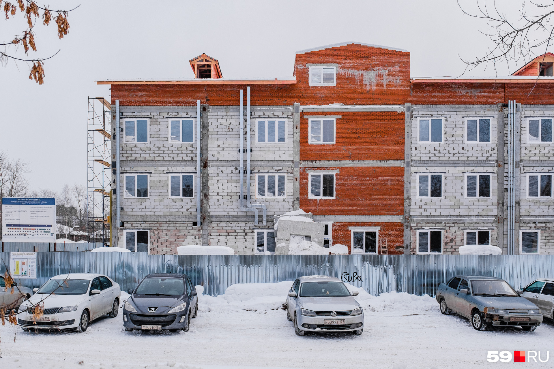 Социалистическая 20. Пермь ул. Социалистическая 20 пермь детская поликлиника фото. Социалистическая 20 поликлиника пермь. Социалистическая 20 пермь детская.