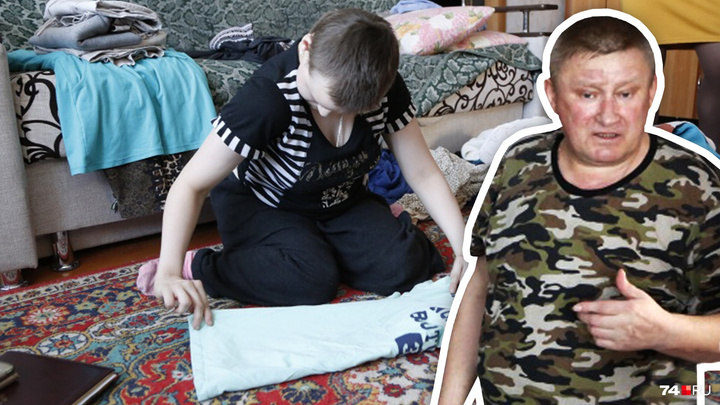 СК начал проверку после публикаций о южноуральце, воспитывающем дочь-инвалида на 200 рублей в день