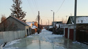 «Ситуация критическая»: из-за скрытой аварии в Челябинске затопило десяток жилых домов