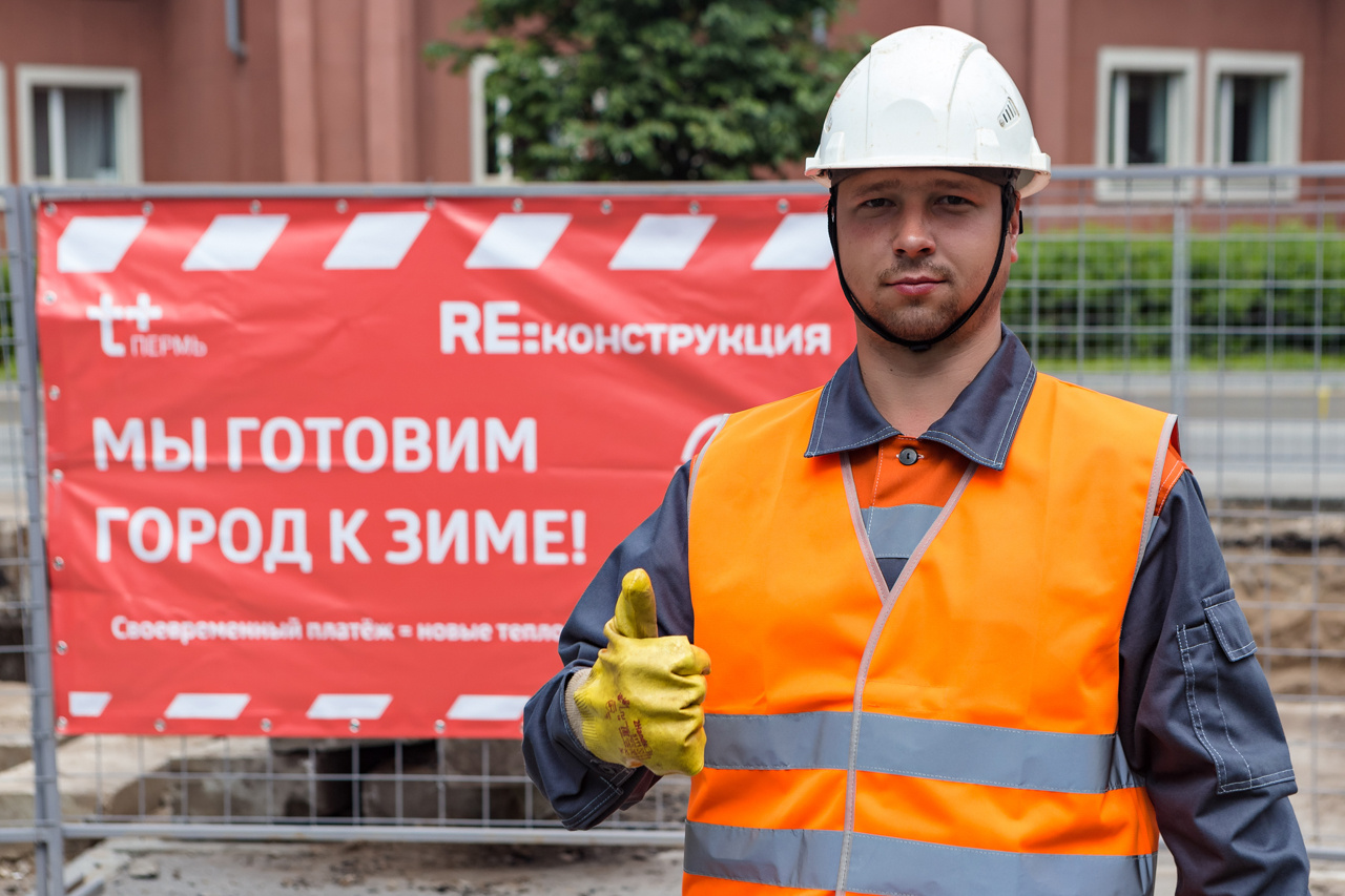 1 июля на улице Луначарского ремонт обещают закончить
