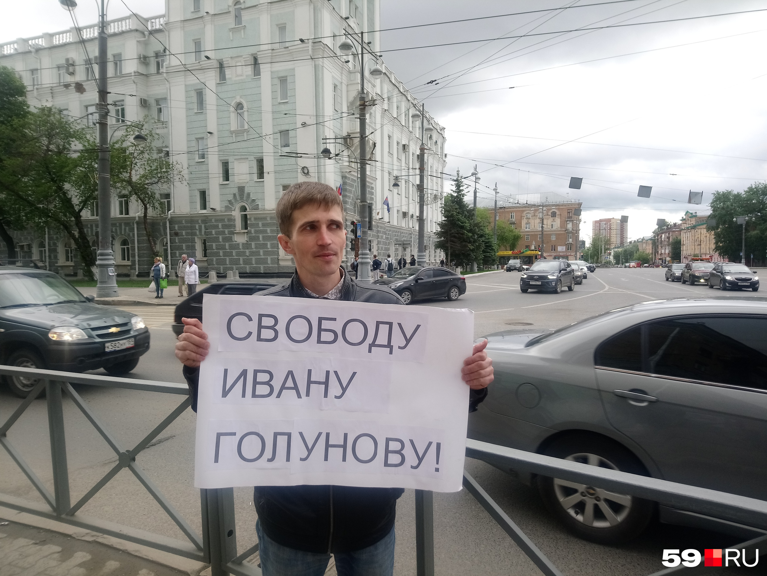 журналист вышел. журналист вышел. журналист вышел. спб журналистика в питере. шарахмал журналист.