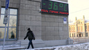 Мороз по коже: Новосибирскую область сковали 30-градусные холода (онлайн-трансляция)