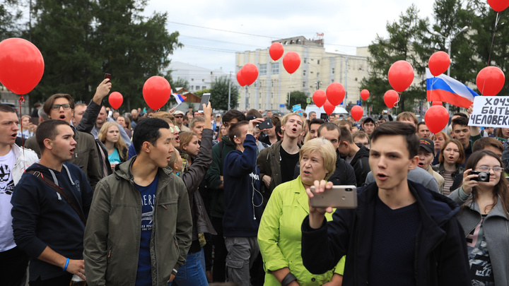 Как протестуют в России