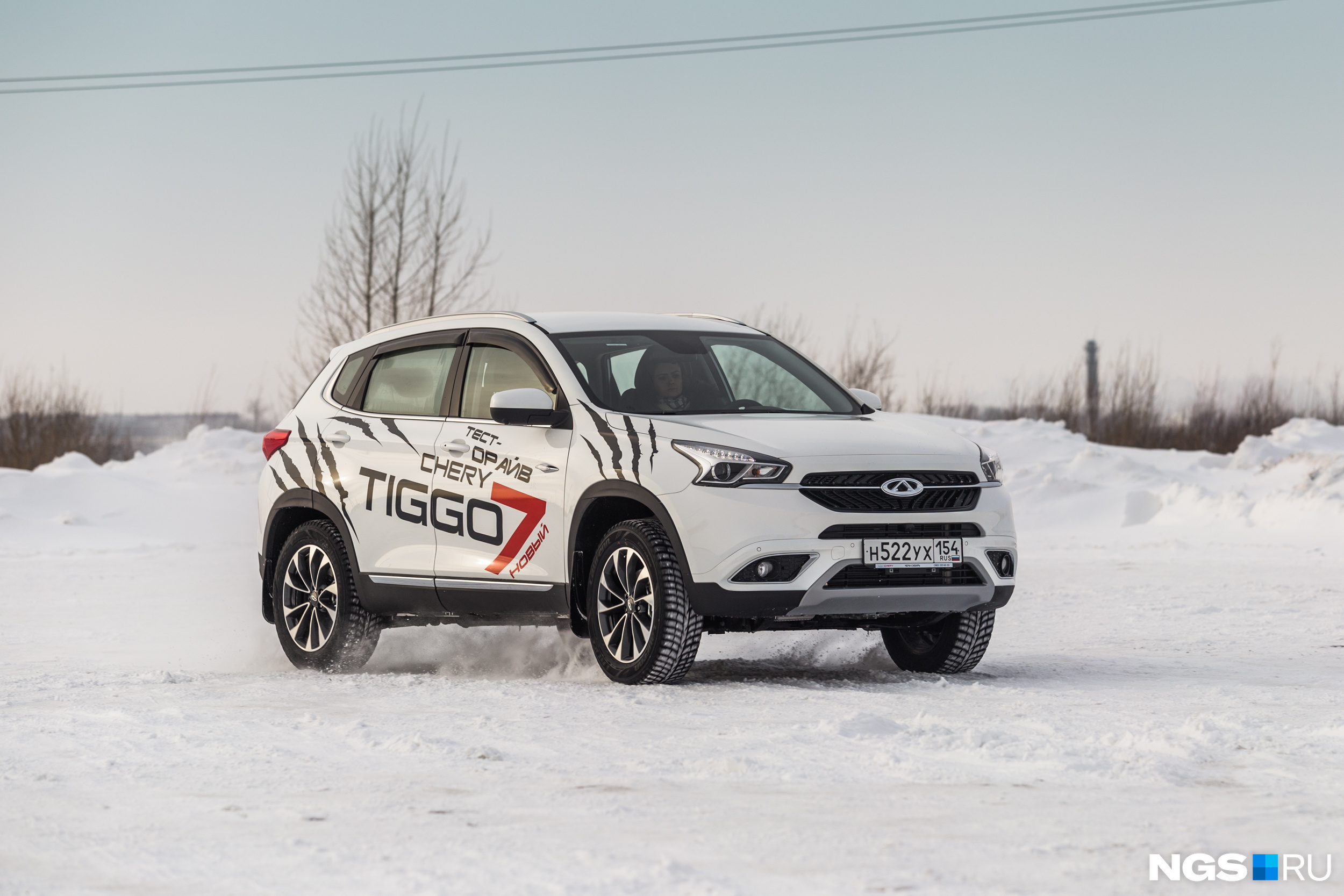 Chery Tiggo 7 в жизни кажется не слишком большим автомобилем Chery Tiggo 7 в жизни кажется не слишком большим автомобилем