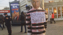 «Характеризует Путина В.В. как человека, которому свойственно лгать»