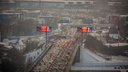 Пробки в Новосибирске достигли 10-балльной отметки