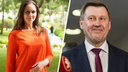 Пропажа Натальи Устиновой и выборы мэра: 5 событий, которыми новосибирцы интересовались в 2019 году