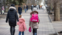 В Ростовской области младшеклассников будут кормить в школах бесплатно