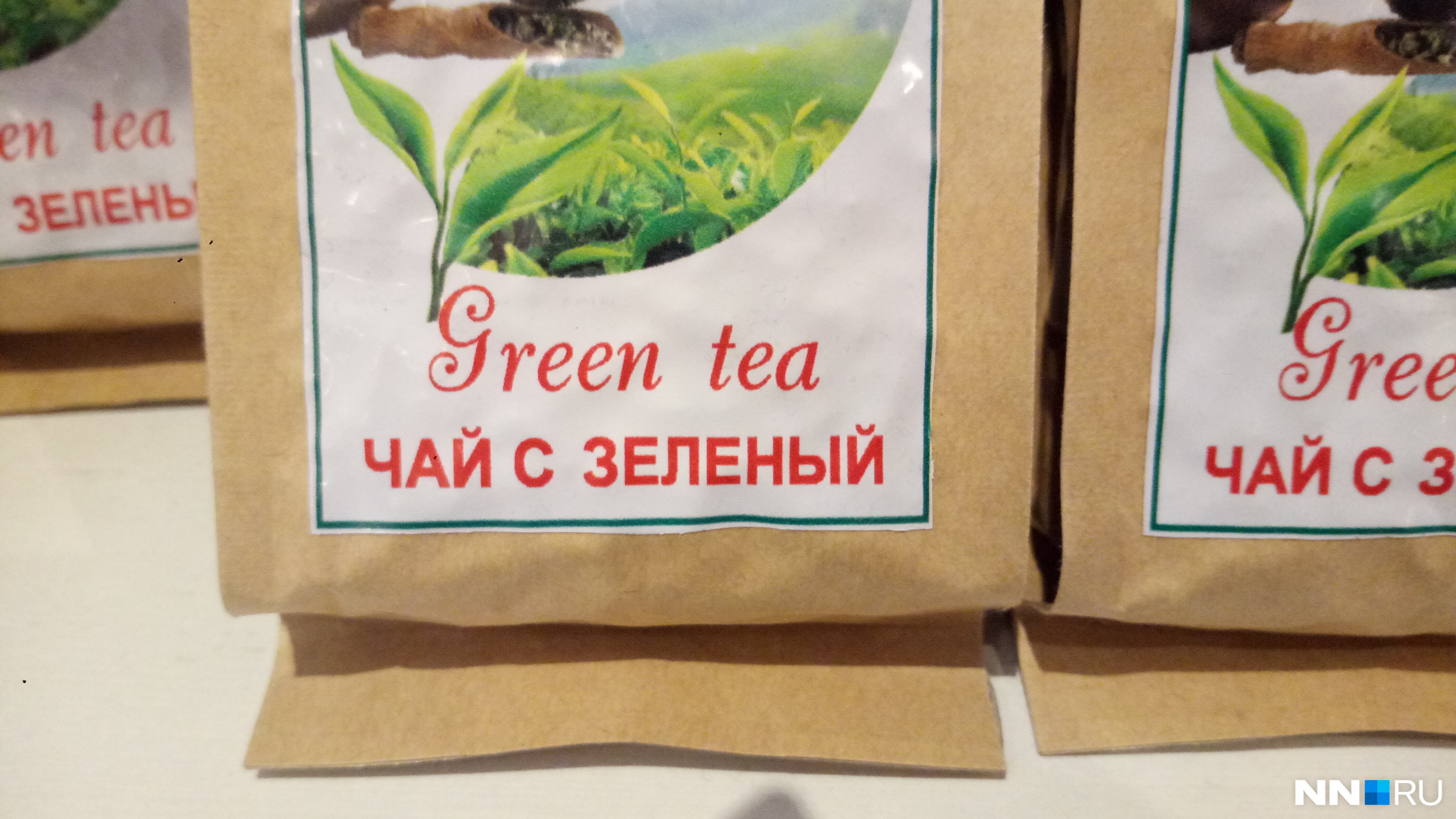 Подобные надписи во Вьетнаме на каждом шагу<br> Подобные надписи во Вьетнаме на каждом шагу<br>