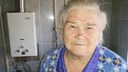 В Ростовской области ищут пропавшую неделю назад пенсионерку